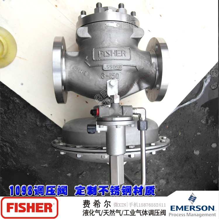 1569405658658516.jpg 1098定制不銹鋼材質.jpg