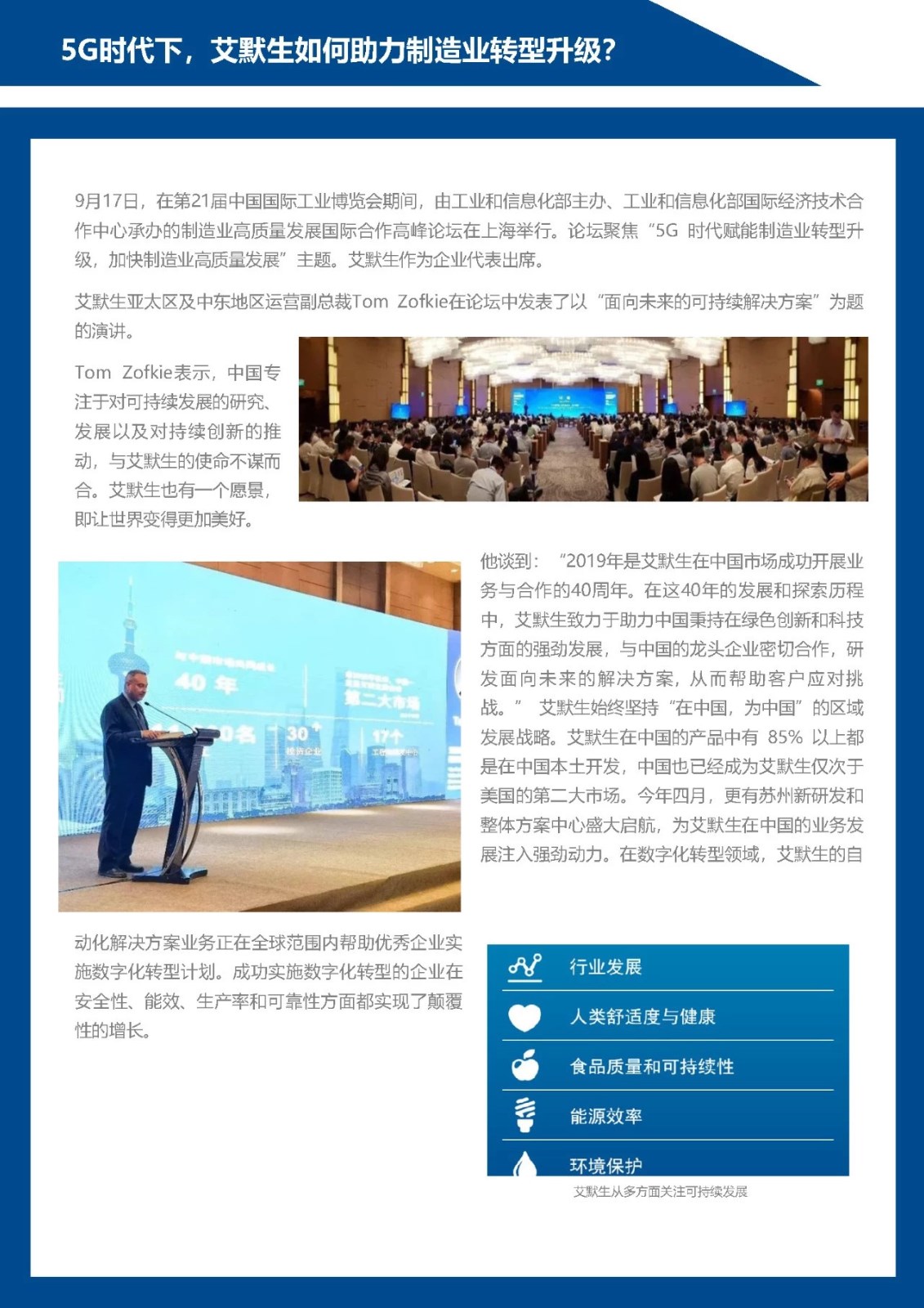 1577179195127547.jpg 1577179195127547.jpg