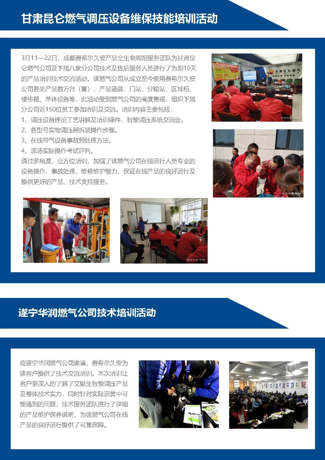 1577184756130994.jpg 1577184756130994.jpg