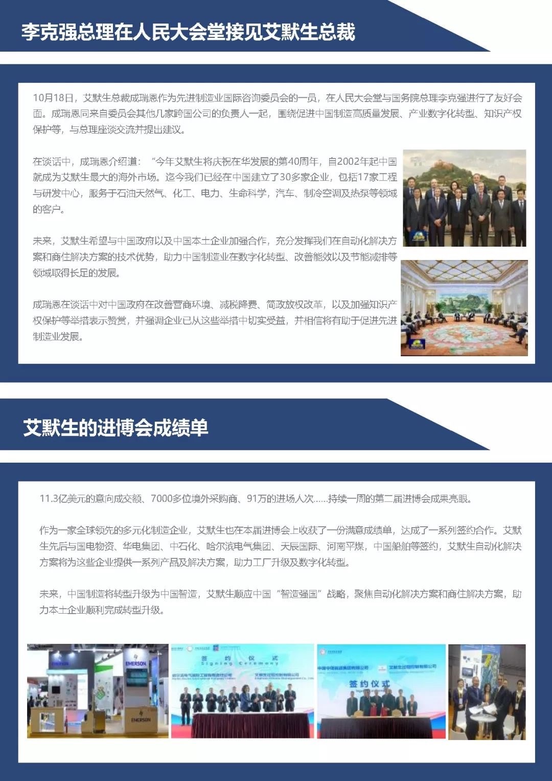 1583406211502658.jpg 1583406211502658.jpg