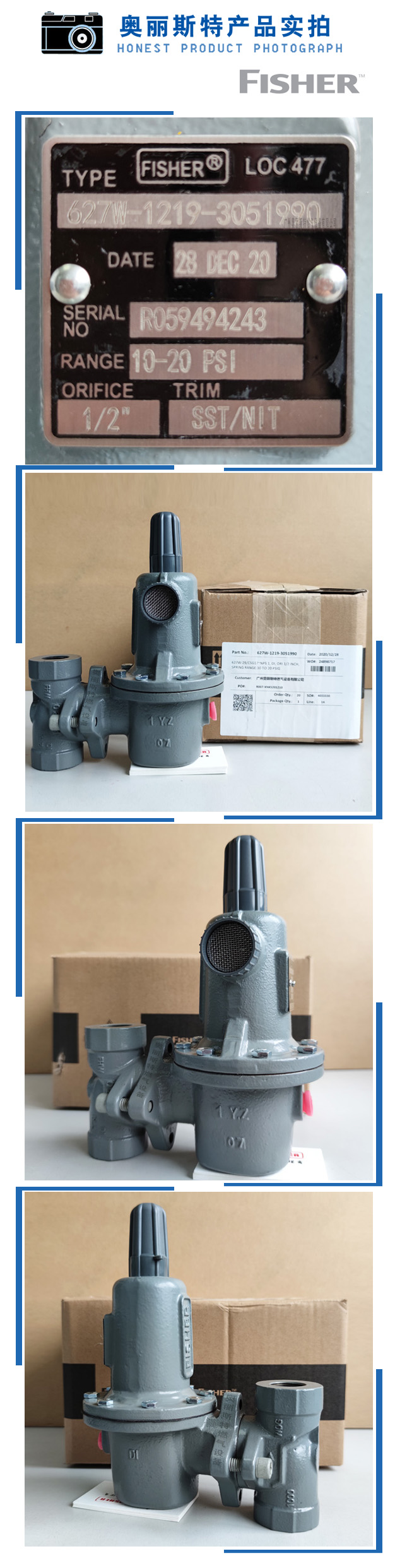 1631613367655222.jpg 實物.jpg