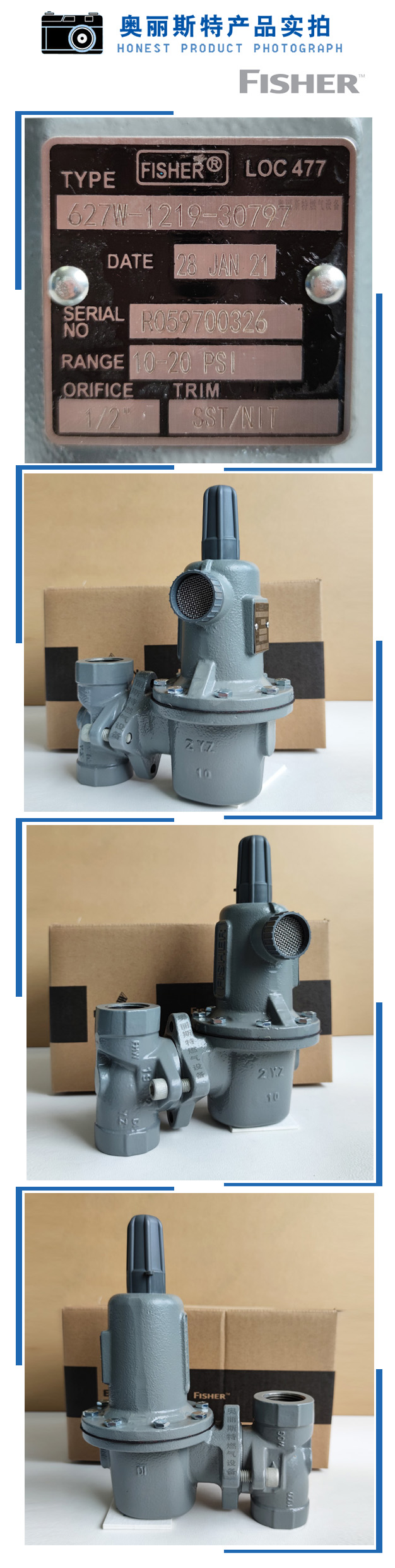 1631613394284840.jpg 實(shí)物.jpg