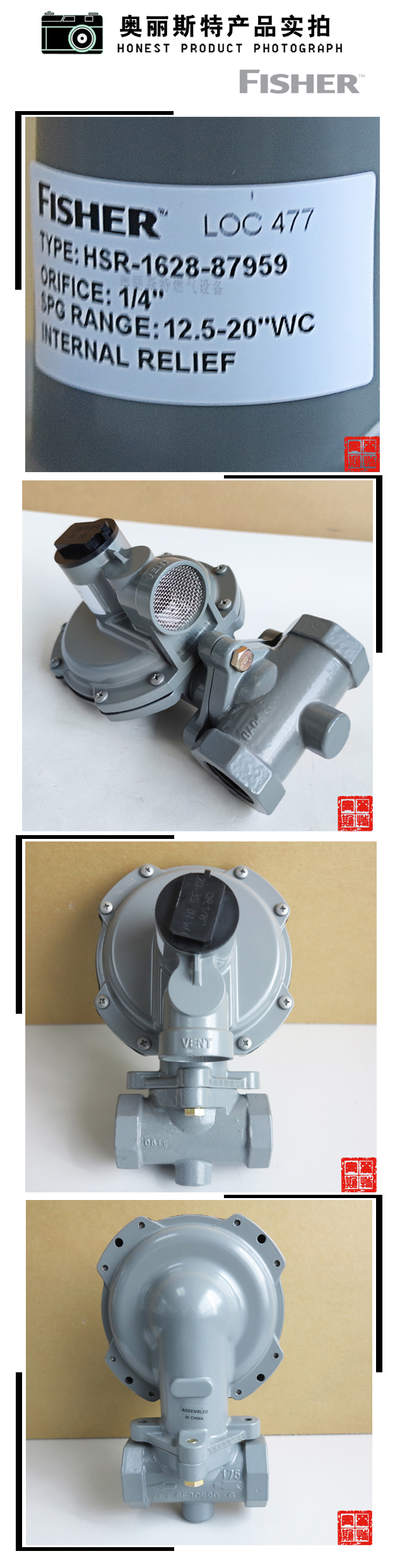 1634107448226632.jpg 實物.jpg