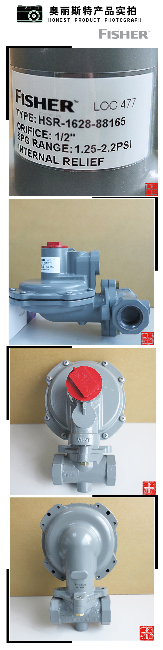 1634112324536309.jpg 實物.jpg