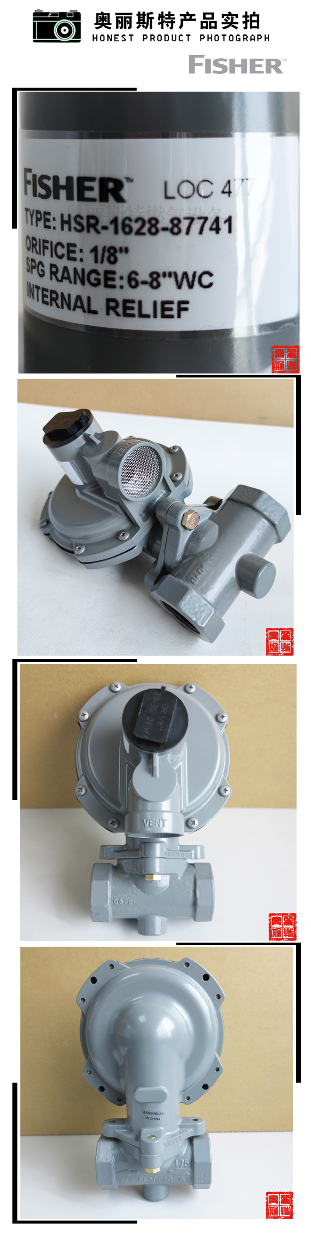 1634277914660642.jpg 實(shí)物.jpg