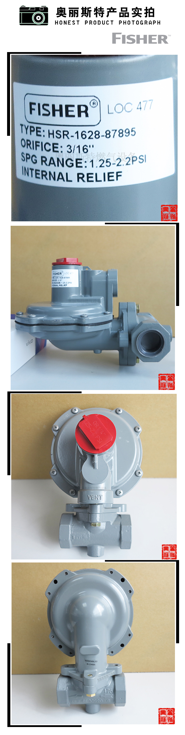 1634278550696589.jpg 實(shí)物.jpg