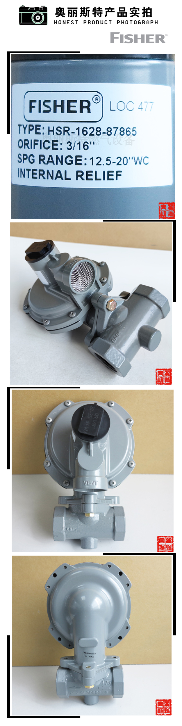 1634278995675510.jpg 實物.jpg