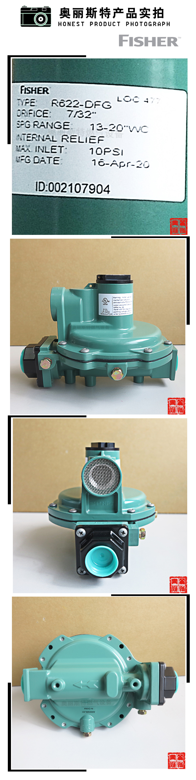 1634867447845705.jpg 實(shí)物.jpg