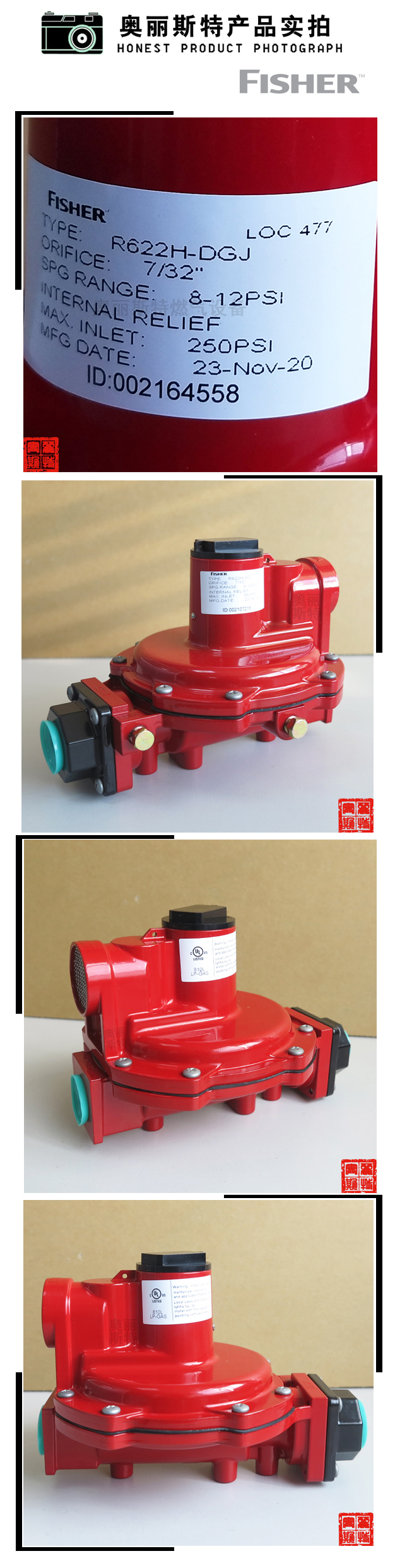 1634952238337801.jpg 實物.jpg