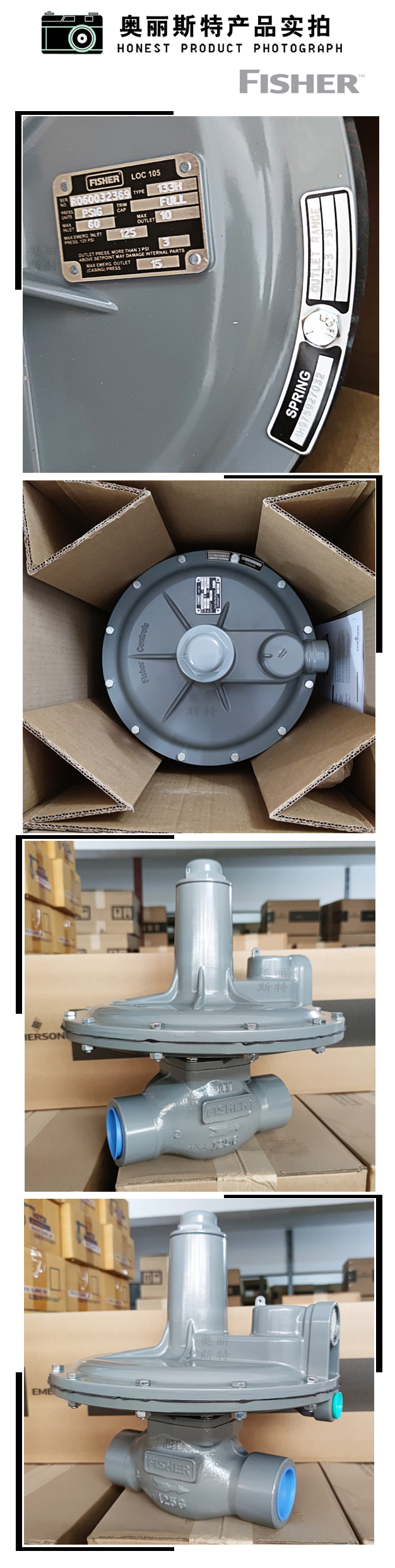 1634958034110564.jpg 實物.jpg