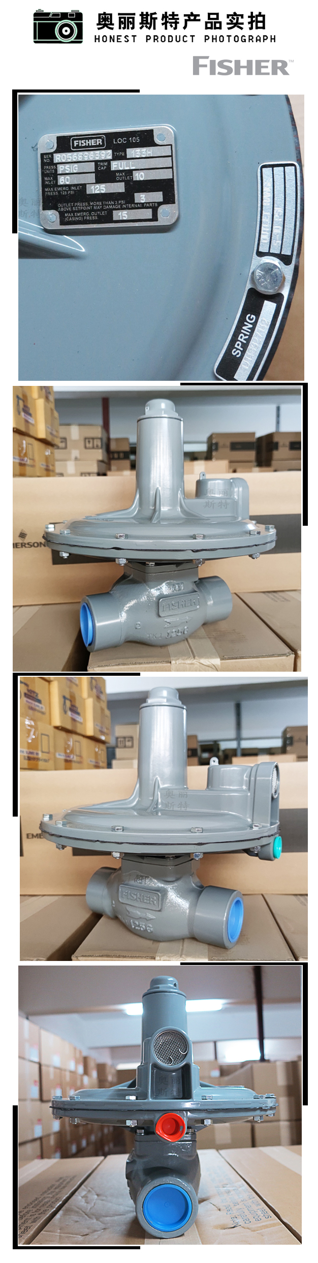 1634958720158075.jpg 實(shí)物.jpg