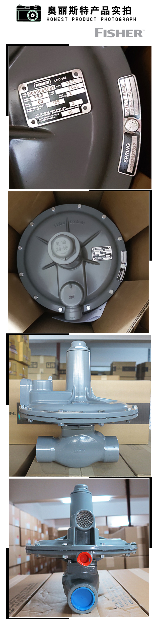 1634959052701788.jpg 實(shí)物.jpg