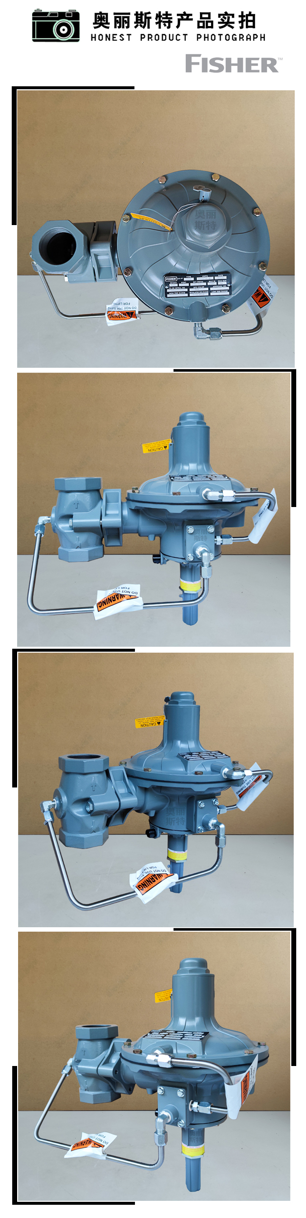 1635474668622173.jpg 實(shí)物.jpg