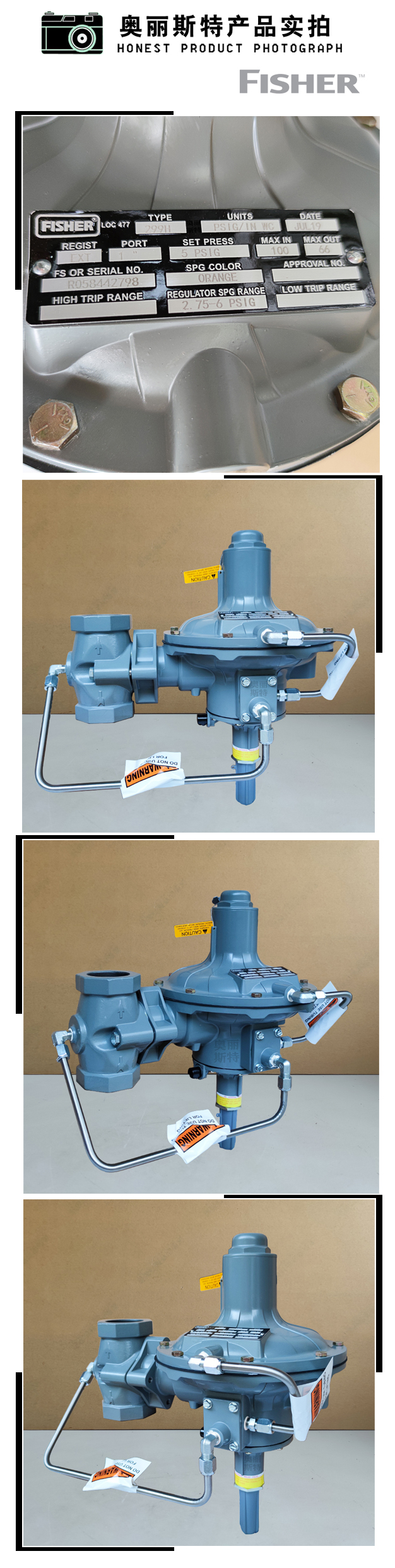 1635563619500311.jpg 實(shí)物.jpg