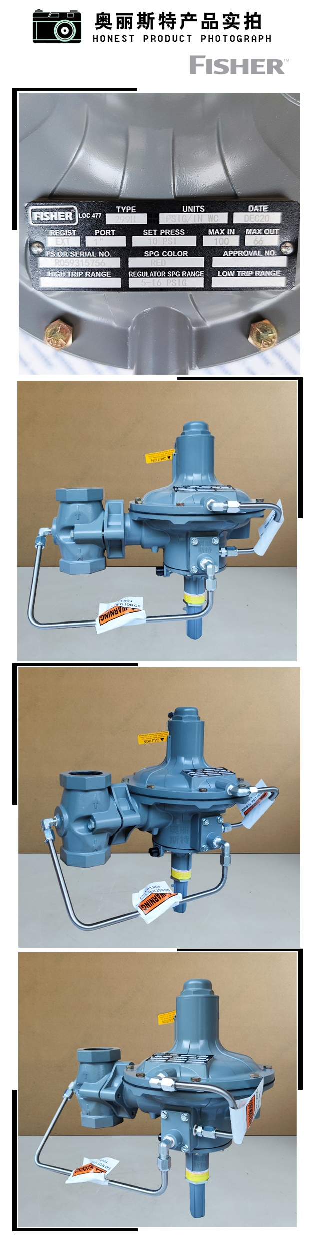 1635564020497738.jpg 實(shí)物.jpg