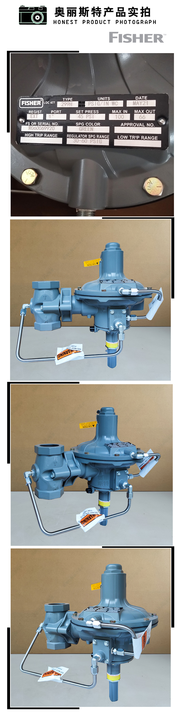 1635564278905909.jpg 實物.jpg