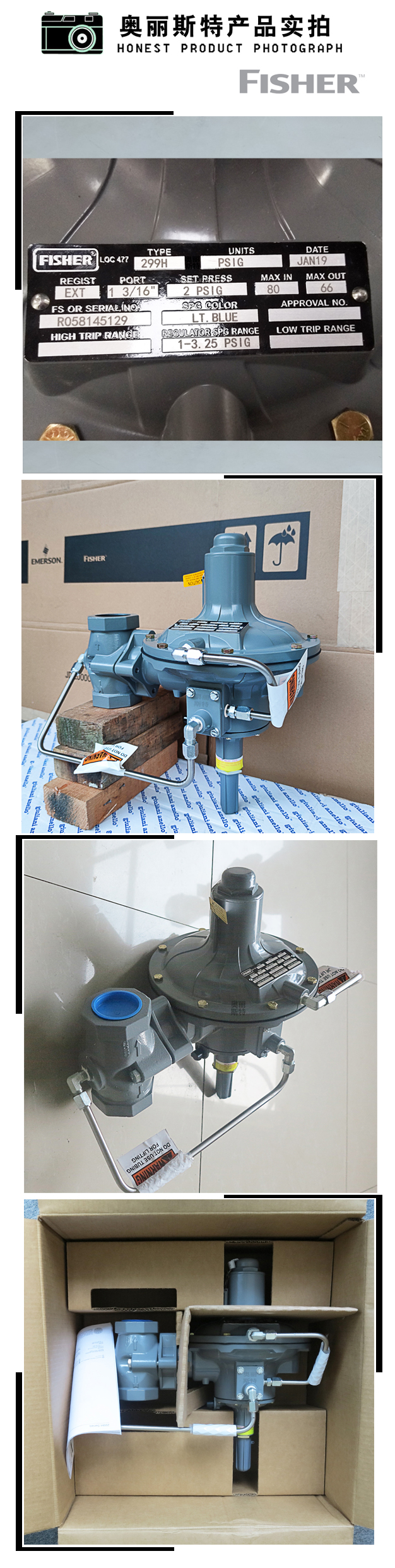 1635760444966182.jpg 實物.jpg