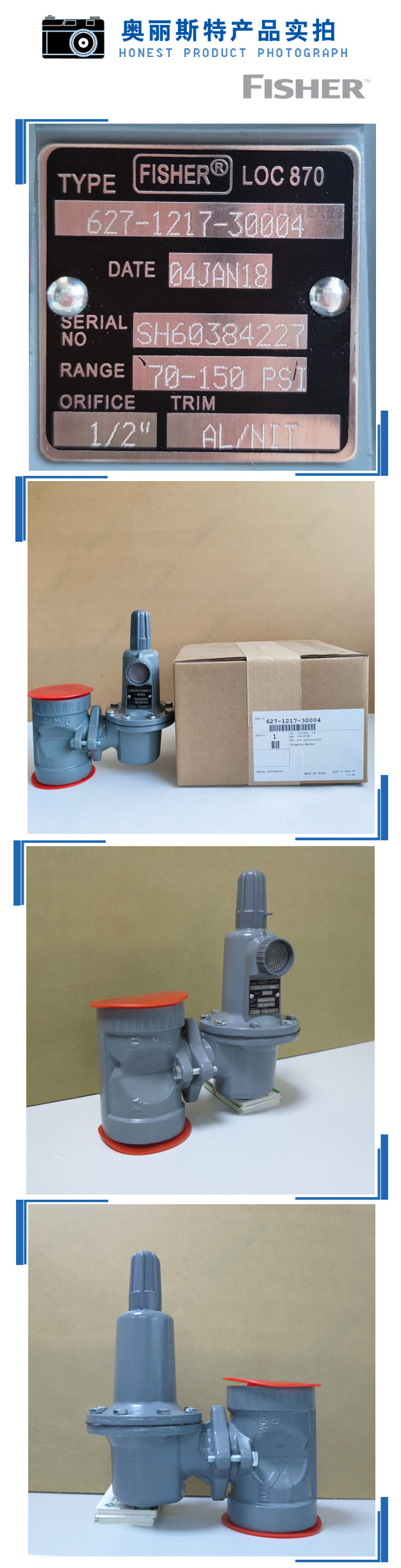 1638238890388635.jpg 實(shí)物.jpg