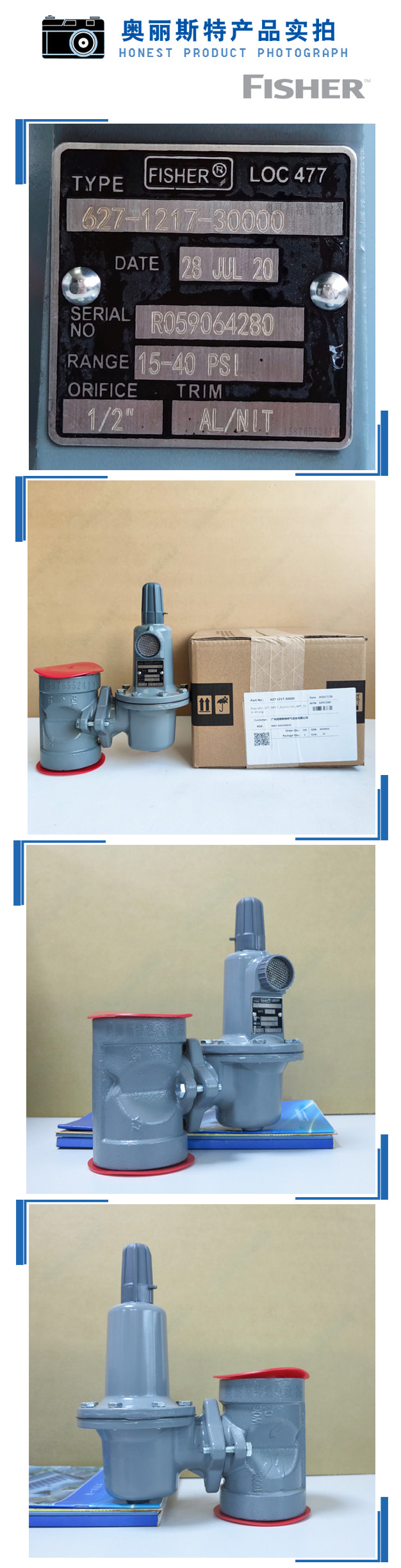 1638241608744554.jpg 實物.jpg