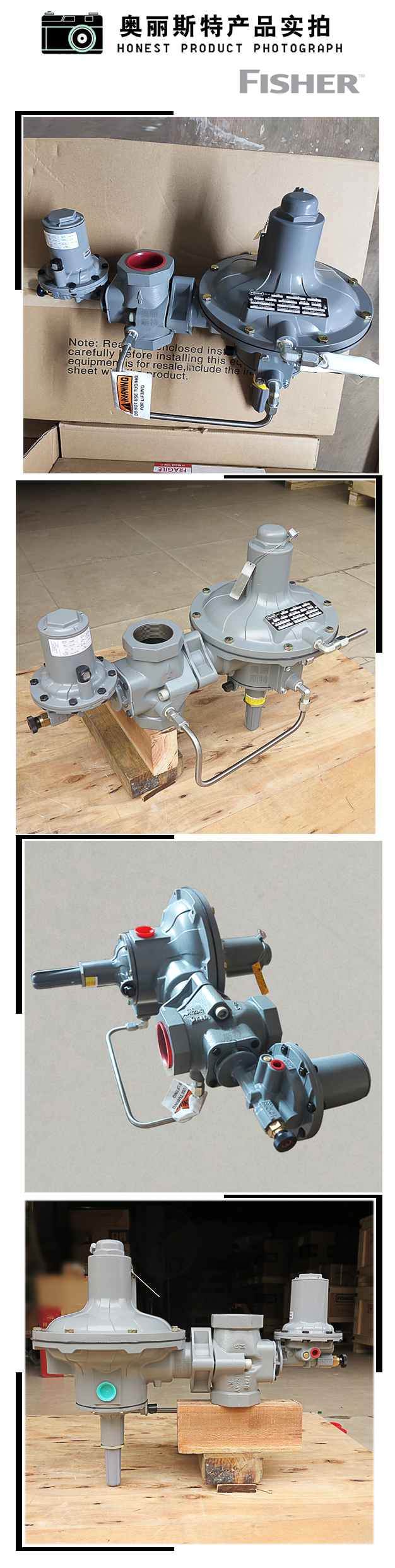 1638842132736321.jpg 實物.jpg