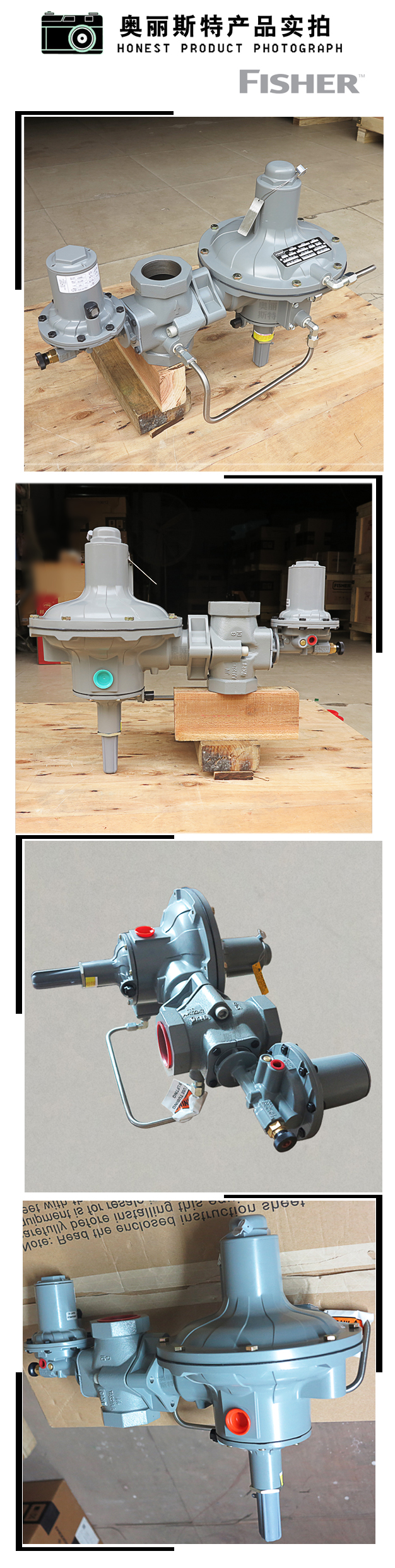 1638842196160147.jpg 實(shí)物.jpg